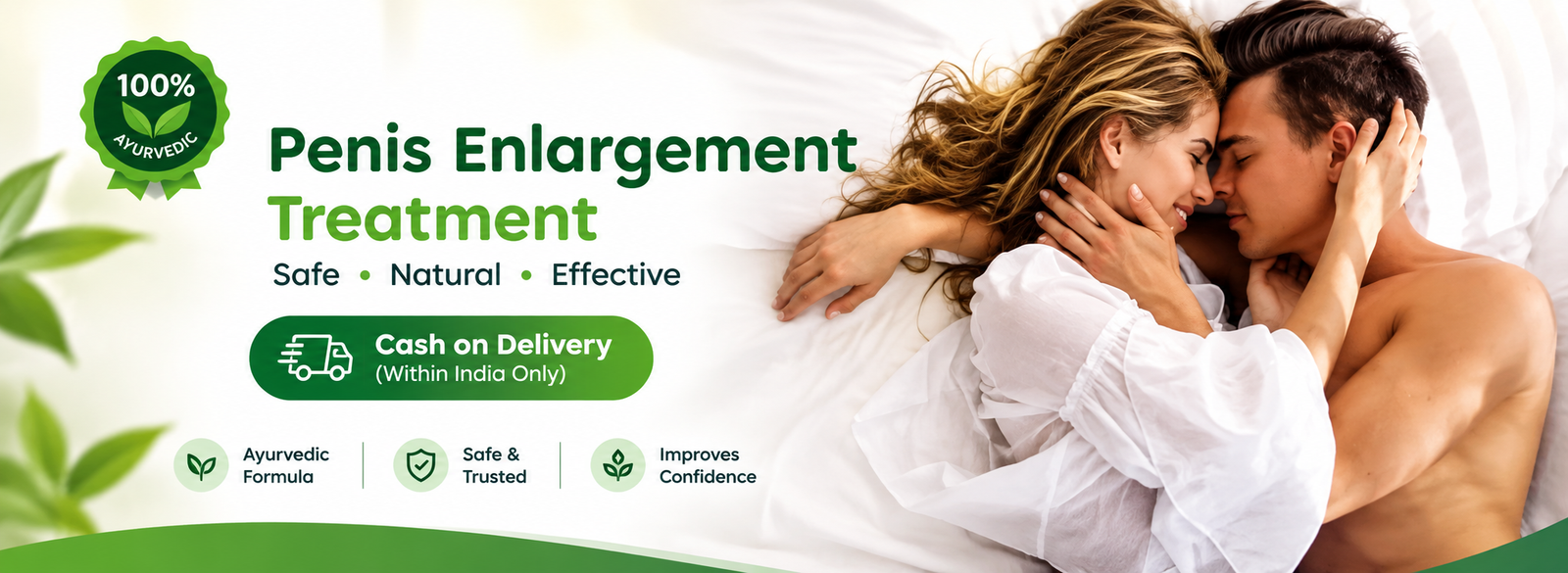 Penis Enlargement Treatment