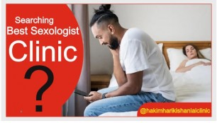 Care for Male Sexual Wellness