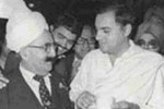 Hakim ji with Ex.Prime Minister Rajiv Gandhi ji